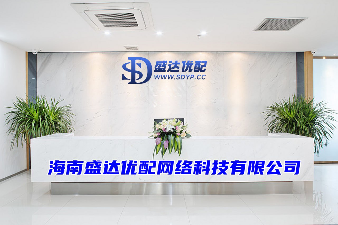 卓信宝配资-卓信宝配资官网-配资炒股开户平台-配资论坛app下载